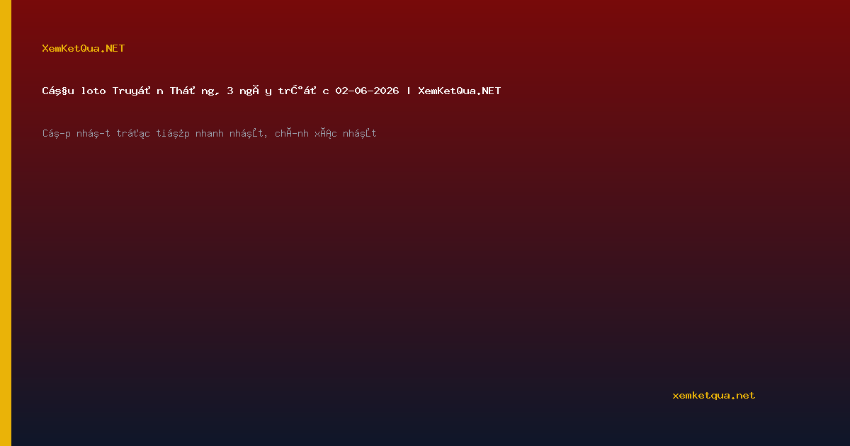 xemketqua.net